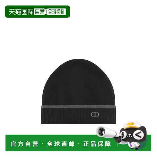 香港直邮CHRISTIAN DIOR 男士帽子 613MB05A3019C98支付后1h可退
