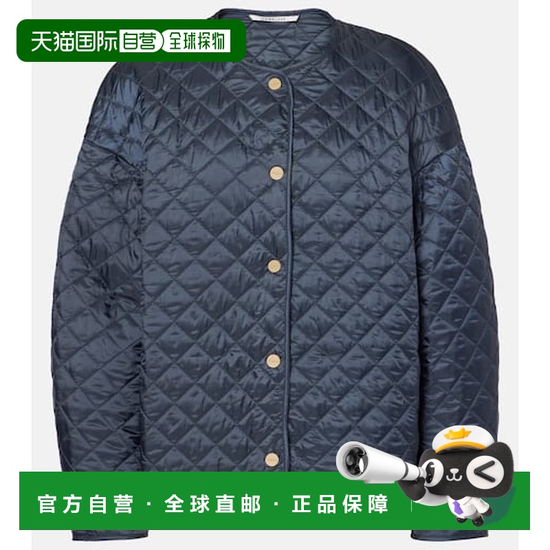 香港直邮MaxMara 麦斯玛拉 女士 Cube Luci 绗缝带里衬夹克