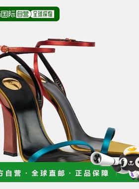 1h可退 香港直邮Saint Laurent 圣罗兰 女士 Dominique 110 crêp