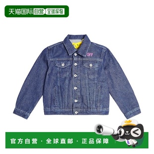 香港直邮off 牛仔布夹克童装 white Arrows 女童 1h可退
