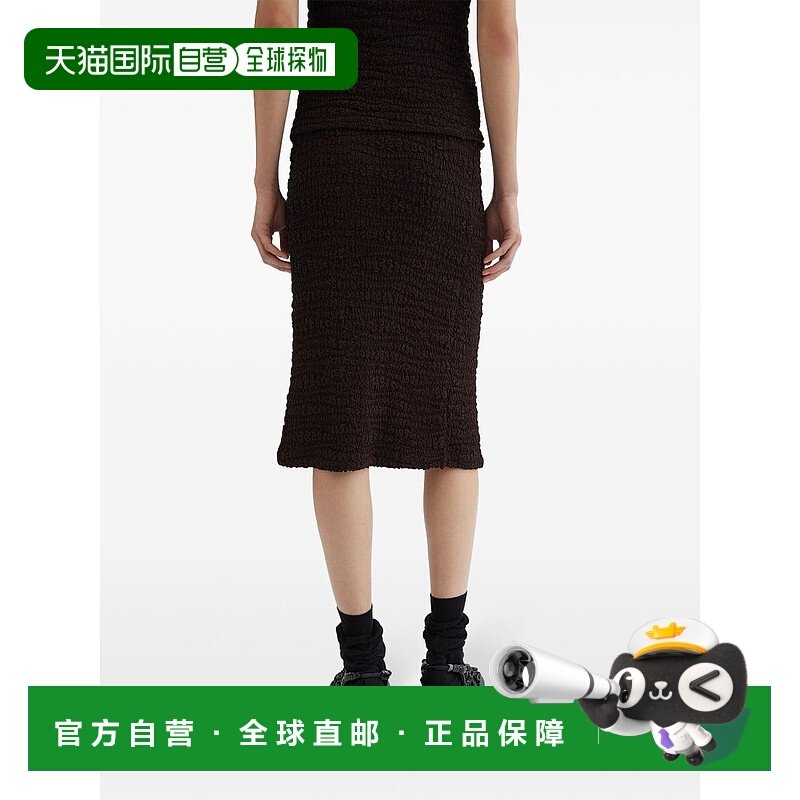 1h可退 香港直邮Jil Sander 吉尔 桑达 女士 褶皱半身裙 J02MA027,女装/女士精品,半身裙,淘宝优惠券,粉丝福利购,淘宝优惠卷