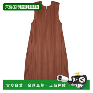香港直邮Pleats Please Issey Miyake 女士 BLUSA PLISSETTATA 上