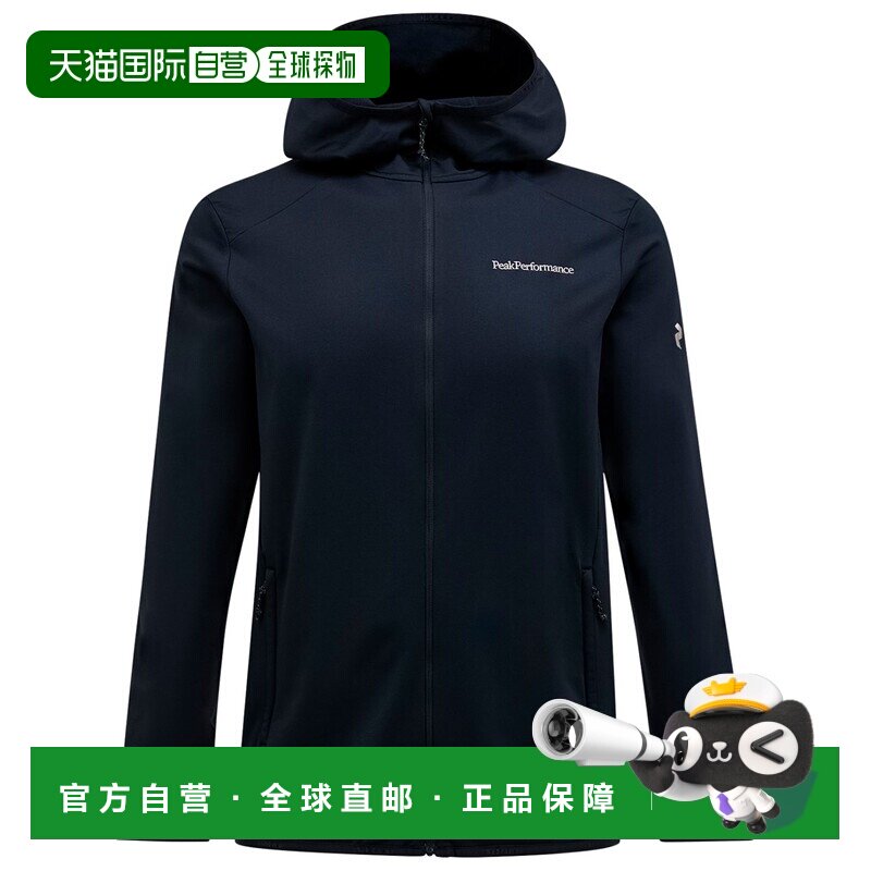 1h可退 香港直邮peak performance/壁克峰 男士 夹克衫外套冲锋衣