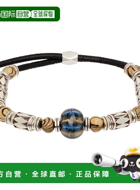 香港直邮Isabel Marant 伊莎贝尔 玛兰 男士 Janys 手环 26EBR024