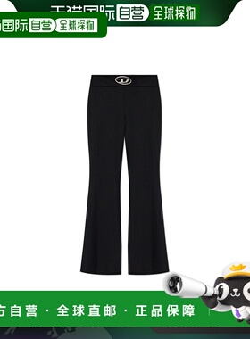 欧洲直邮DIESEL 女士休闲裤PERSEUSA143900PHAL9XX羊毛喇叭裤