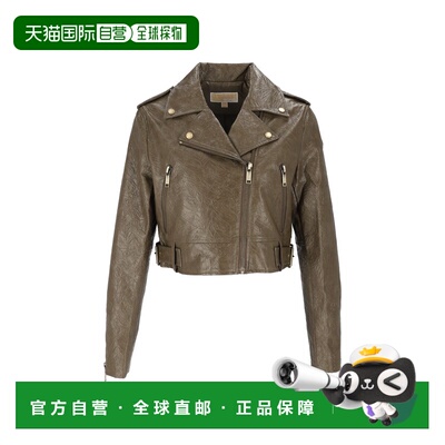 香港直邮MICHAEL KORS 女士皮衣 MF620L8L4K303 A【付后1h可退】