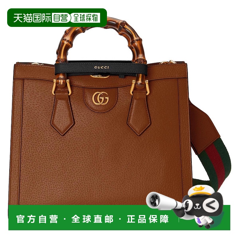 欧洲直邮GUCCI 古驰 25春夏 702721 U3ZDT 2549 女士 手提包 GUCC