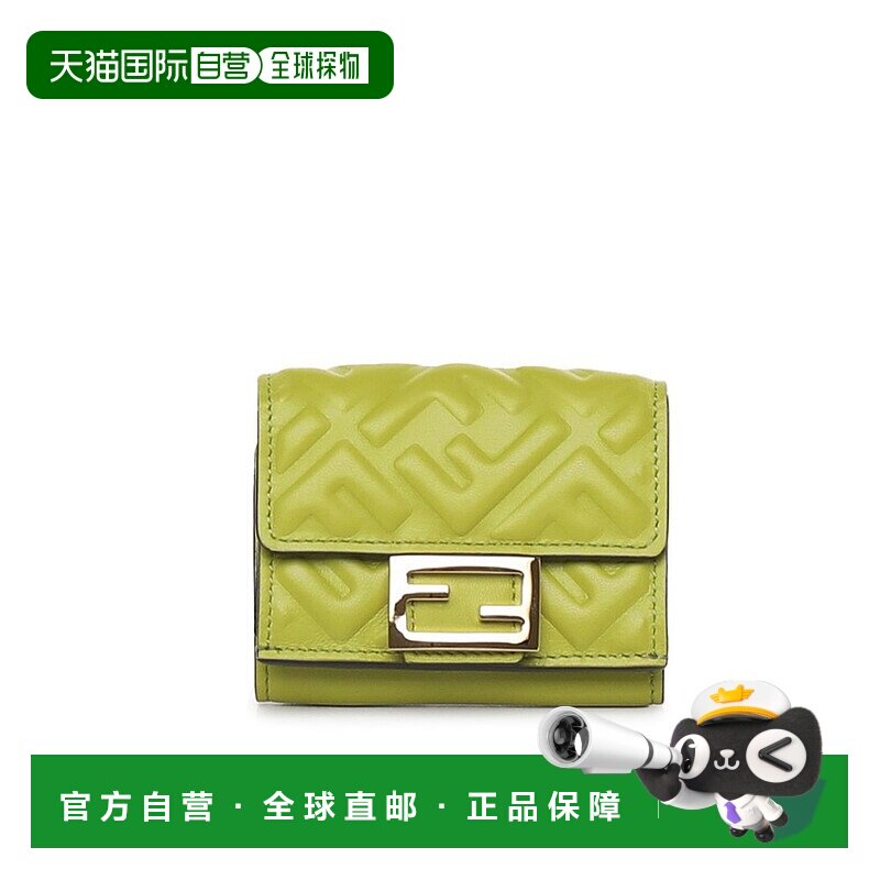 香港直邮Fendi 芬迪 女士 F Is  压花钱包 8M0395AAJD 钱包