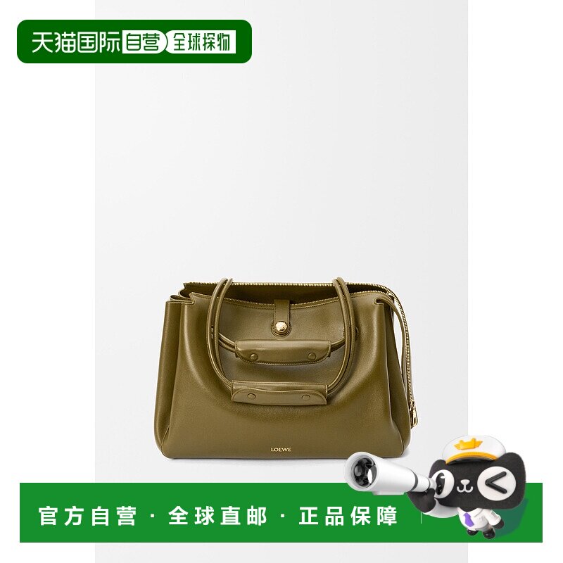 1h可退 欧洲直邮LOEWE（2025 年产品）大号 Madrid 手袋，采用柔