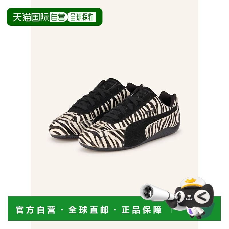 欧洲直邮puma 女士 运动鞋彪马,运动鞋new,其它运动鞋,淘宝优惠券,粉丝福利购,淘宝优惠卷