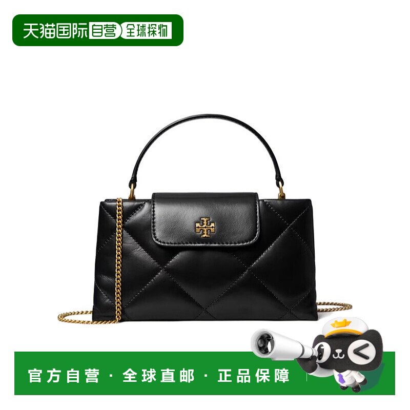香港直邮Tory Burch KIRA 钻石绗缝单肩包 174999【付后1h可退】