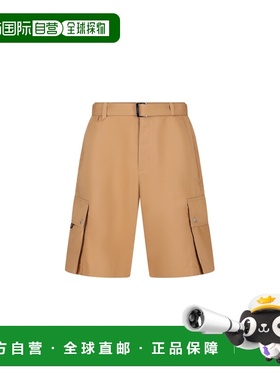 1h可退 香港直邮Jacquemus 男士 Le 工装百慕大短裤 246PA0961534