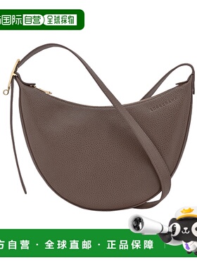 1h可退 香港直邮Longchamp Le Foulonne S 斜挎包 10337021珑骧