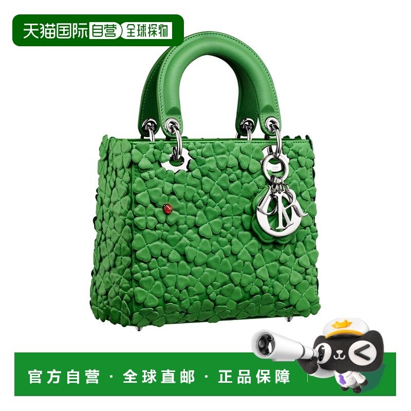 香港直邮Dior Lady Dior 小号手提包 M0666PUQF