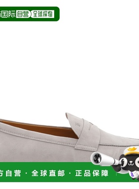 1h可退 香港直邮TOD'S 托德斯 女士 圆头乐福鞋 XXW62L0FQ80HR0