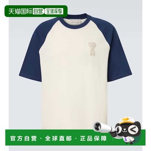 男士 Paris Ami 棉质针织T恤 1h可退 Cœur 香港直邮Ami