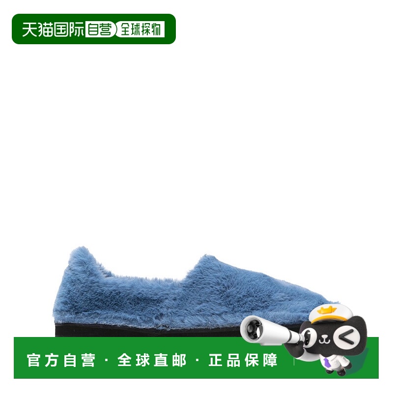 香港直邮Marni 玛尼 男士 一脚蹬乐福鞋 MOMR006402P8211