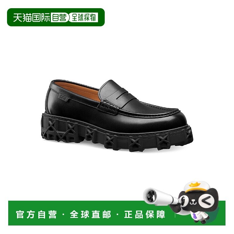 1h可退 欧洲直邮DIOR 迪奥 25秋冬 3LO174ZXJ_H900 男士 商务休闲