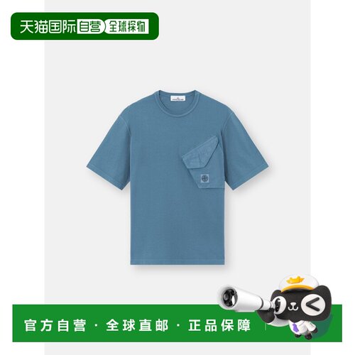 欧洲直邮STONE ISLAND(石头岛) 2100008 ORGANIC COTTON JERSEY