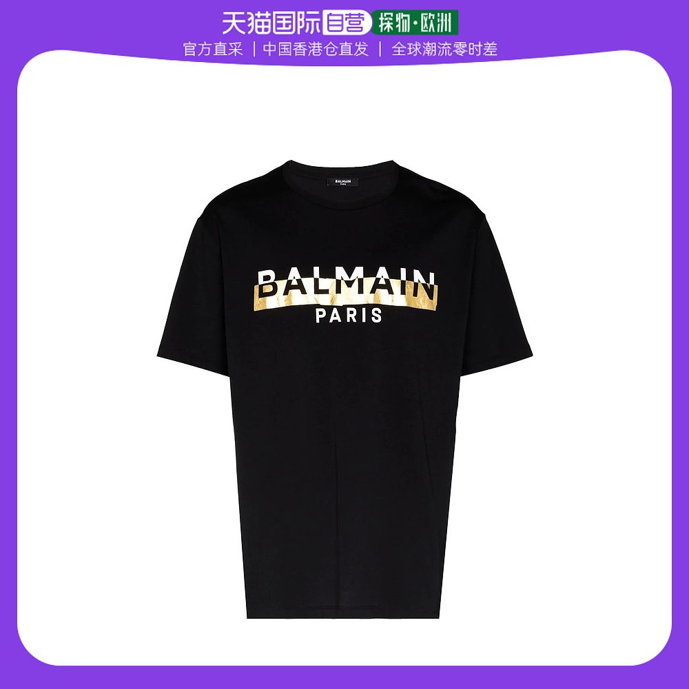 香港直邮Balmain 黑色男士T恤 1XH0EG010BB59-EDC