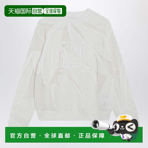 香港直邮MaxMara麦斯玛拉女士毛衣 【付后1h可退】