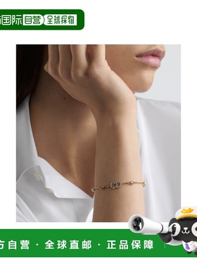 欧洲直邮迪奥 Clair D Lune 手镯