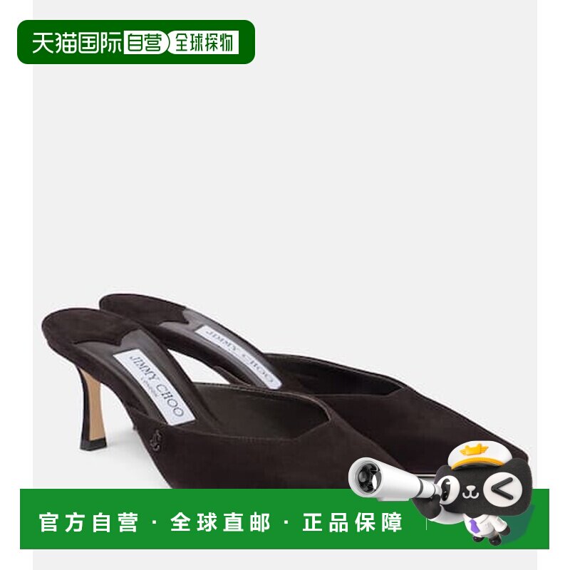 1h可退 香港直邮Jimmy Choo 周仰杰 女士 Vivi 65 绒面革凉拖单鞋