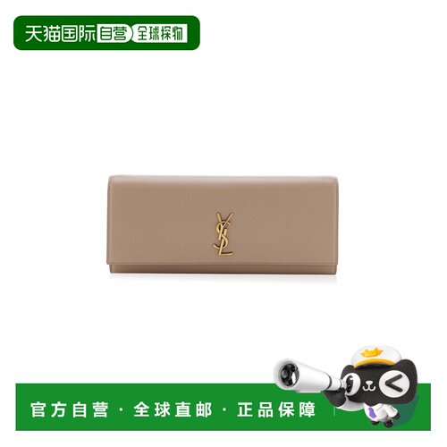 美国直邮Saint Laurent 圣罗兰 女士 Kate de Poudre 粒纹皮革手