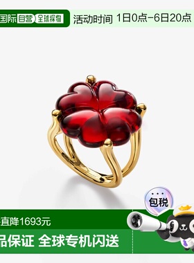 自营欧洲直邮Baccarat巴卡拉 Trefle女士红色纯银镀金四叶草戒指