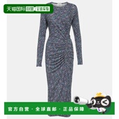 香港直邮Isabel 女士 Marant 1h可退 伊莎贝尔 玛兰 Jelina 花朵