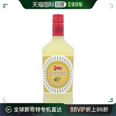 欧洲直邮Strega Limoncello Liqueur