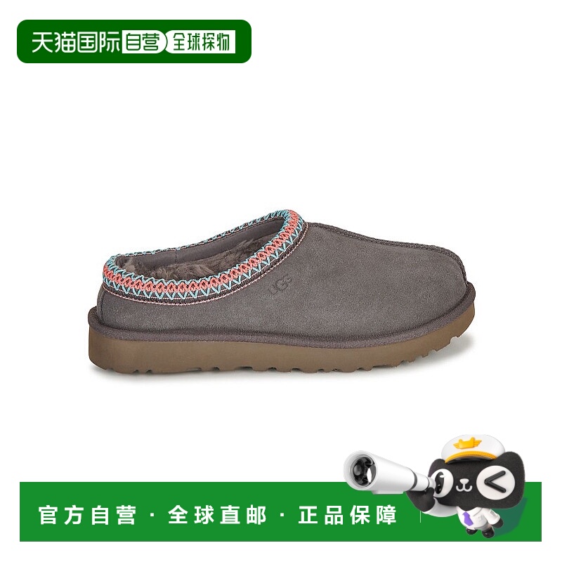 欧洲直邮UGG TASMAN女士保暖编制花边缝线拖鞋时尚休闲鞋TASMAN