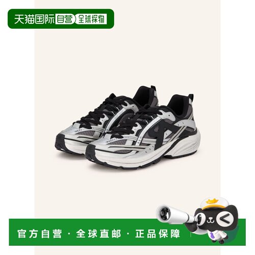 1h可退 香港直邮represent 男士 时尚休闲鞋运动鞋男鞋老爹鞋