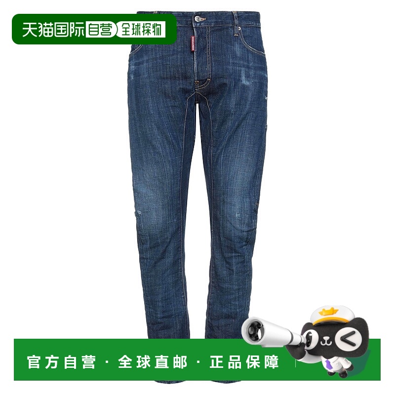 1h可退 香港直邮Dsquared2 二次方 男士 牛仔长裤 blue蓝色 舒适