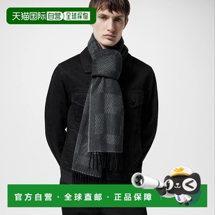 黑色羊绒围巾时尚 自营1h可退 男士 路易威登 小众高级 欧洲直邮LV