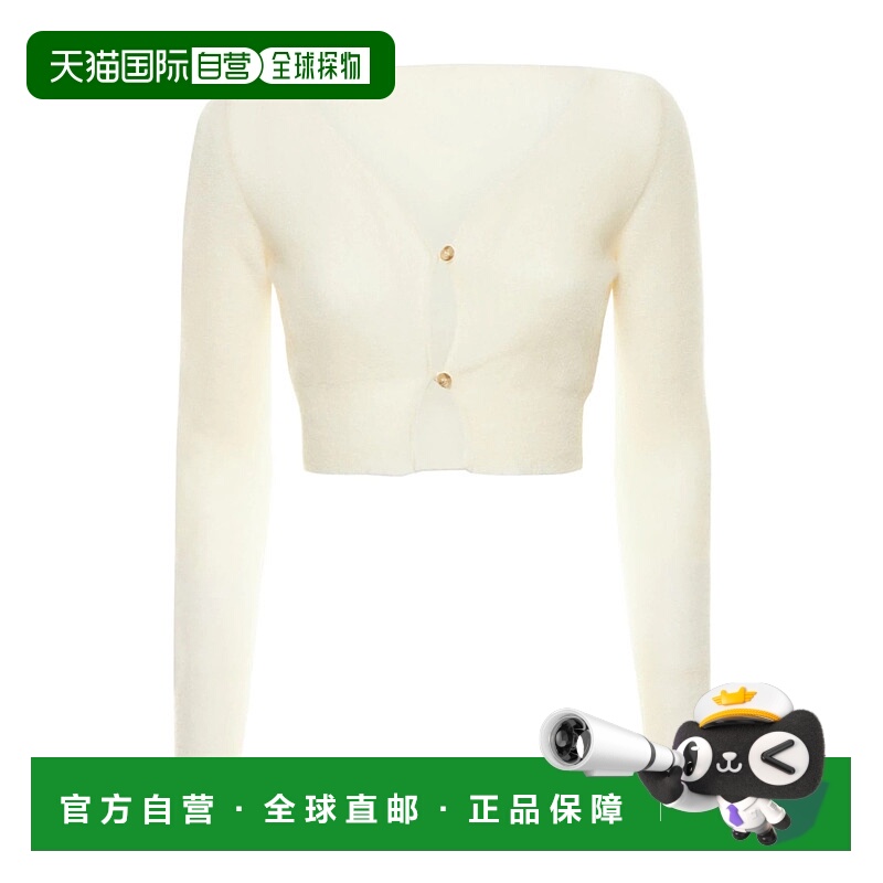 香港直邮Jacquemus V领针织开衫 76I-5KX033