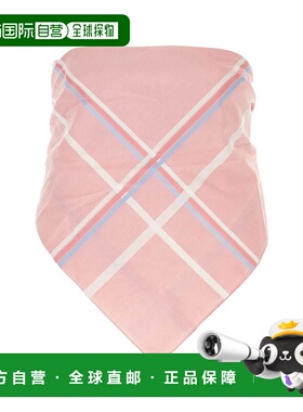 香港直邮Prada 普拉达 女士 衬衫 P921MRSOOO15GD