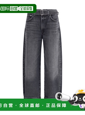 香港直邮AGOLDE 女士 翻边锥形牛仔裤宽松直筒裤 A2701817ARNE