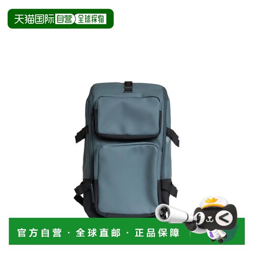 欧洲直邮RAINS 户外背包 RA14330LAGOON AW2025 【付后1h可退】