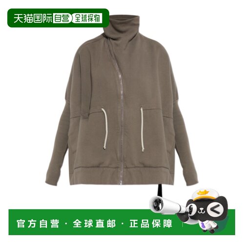 香港直邮Rick Owens Drkshdw 拉链卫衣 DS01F4210【付后1h可退】