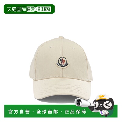 1h可退 香港直邮Moncler 盟可睐 女士 帽子 3B0008D04863081