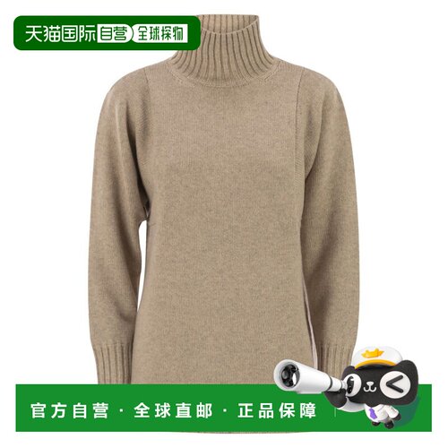 香港直邮MaxMara麦斯玛拉女士毛衣 【付后1h可退】