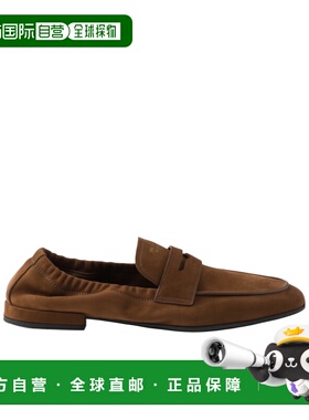 1h可退 香港直邮Prada Shuffle徽标乐福鞋 1D051O037F010