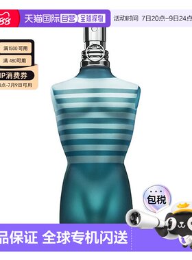 JEAN PAUL GAULTIER高缇耶 裸男LE MALE系列木质持久淡香水