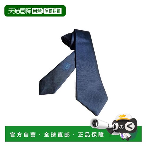 Gucci GG图案领带 A006WS4E009 【付后1h可退】
