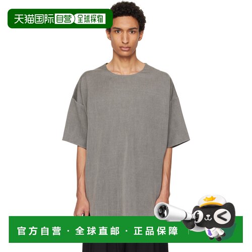 1h可退 香港直邮essentials fear of god 男士 Fear of God 灰色