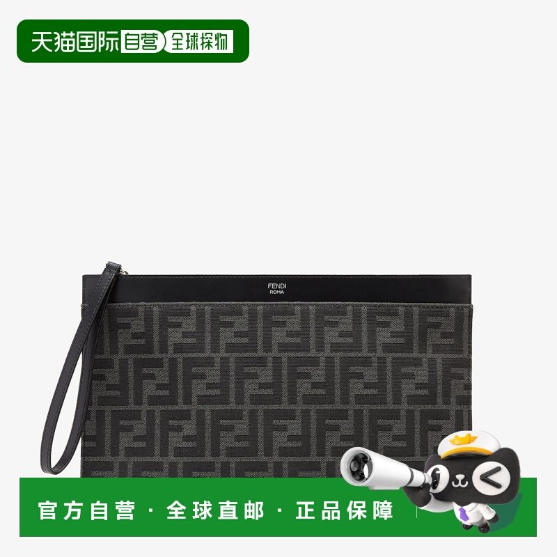 1h可退 欧洲直邮FENDI(芬迪) FF中号扁平手拿包,箱包皮具/热销女包/男包,男士包袋,淘宝优惠券,粉丝福利购,淘宝优惠卷