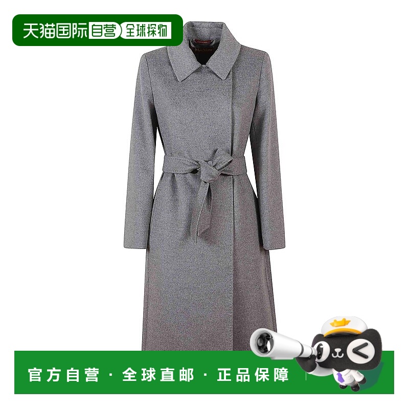 欧洲直邮maxmara 女士 连衣裙羊毛