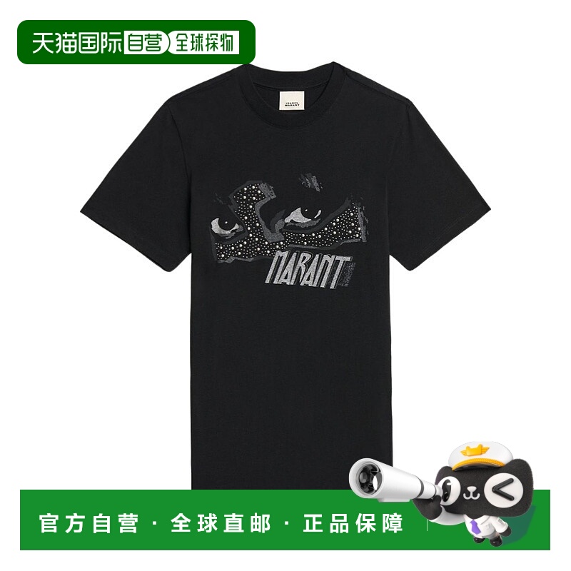 香港直邮Isabel Marant 短袖T恤 TS0147FAC3N10E