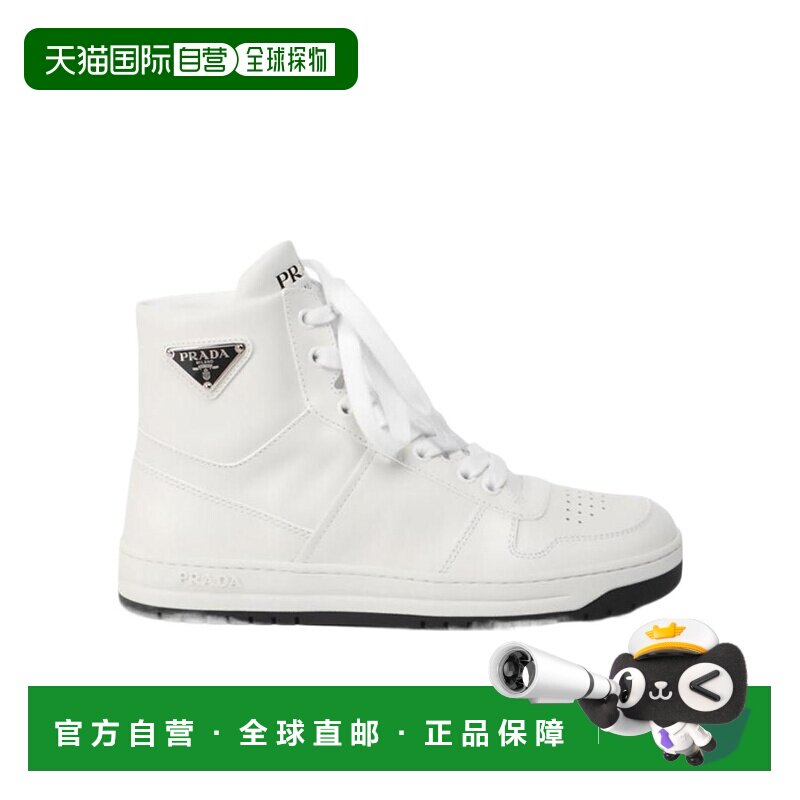 1h可退 【99新未使用】香港直邮Prada 高帮休闲运动鞋 1T793M3LJ6